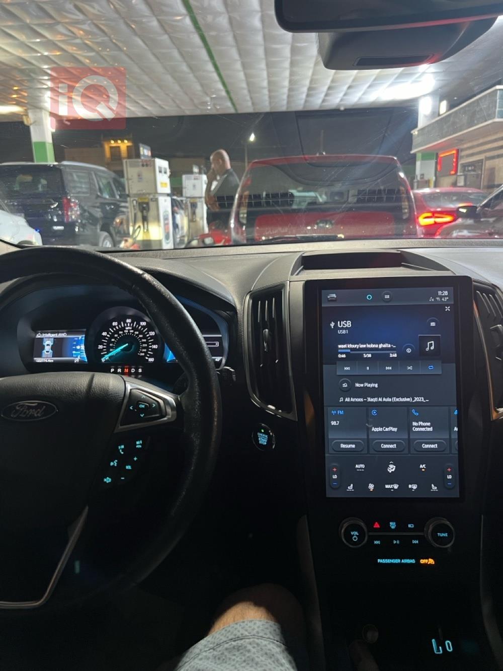 Ford Edge